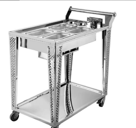 Artful Collection - Artful Snack Trolley (SS)