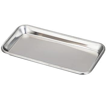 Pristine stainless steel - RECT. PLATTER