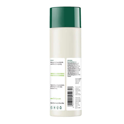 Biotique Gotu Kola Smooth Skin Body Lotion 120 ml