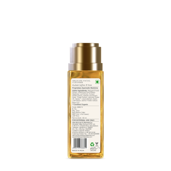 Forest Essentials - Travel Size Delicate Facial Cleanser Kashmiri Saffron & Neem