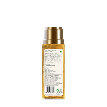 Forest Essentials - Travel Size Delicate Facial Cleanser Kashmiri Saffron & Neem