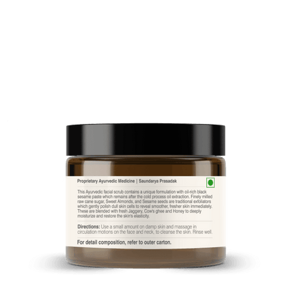 Forest Essentials - Nourishing Facial Scrub