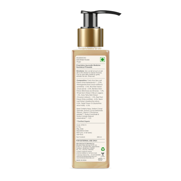 Forest Essentials - Silkening Shower Wash Parijat