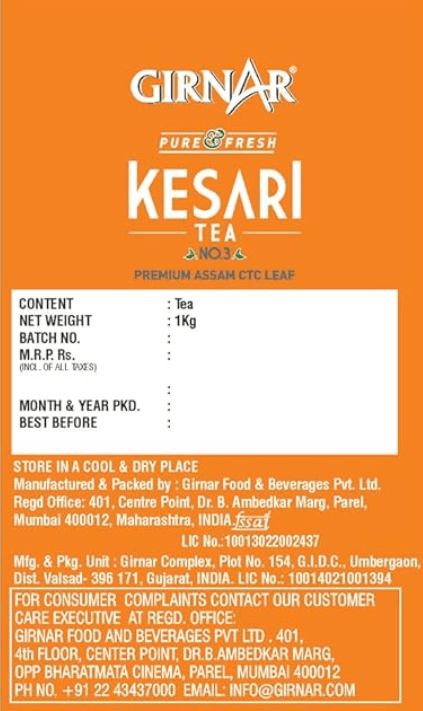 Girnar Kesari Tea (1kg Pouch)