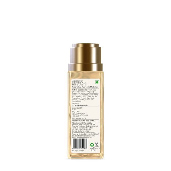 Forest Essentials - Travel Size Silkening Shower Wash Oudh & Green Tea