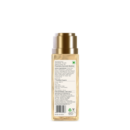 Forest Essentials - Travel Size Silkening Shower Wash Oudh & Green Tea