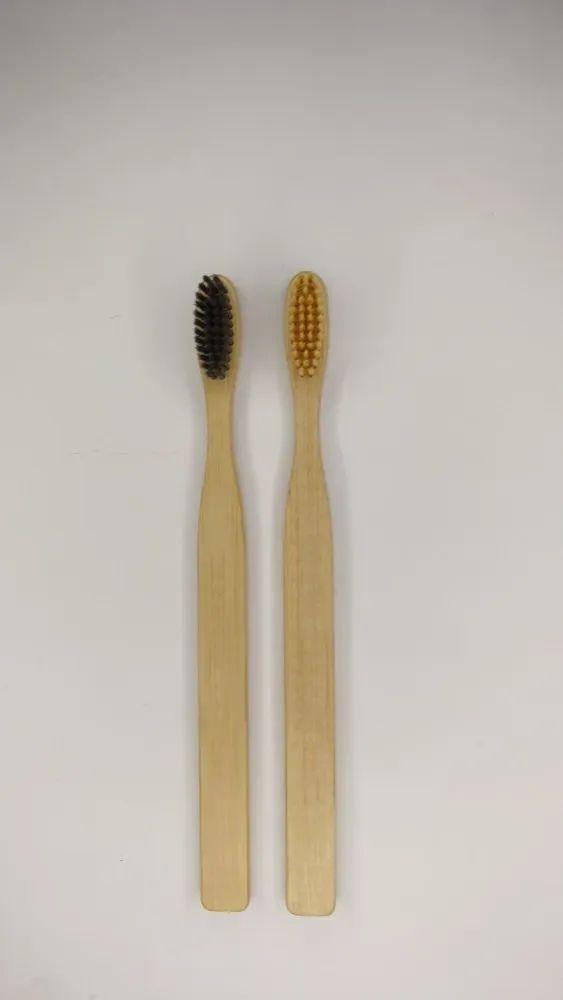 Natural Bamboo Toothbrush - (C-Curve)