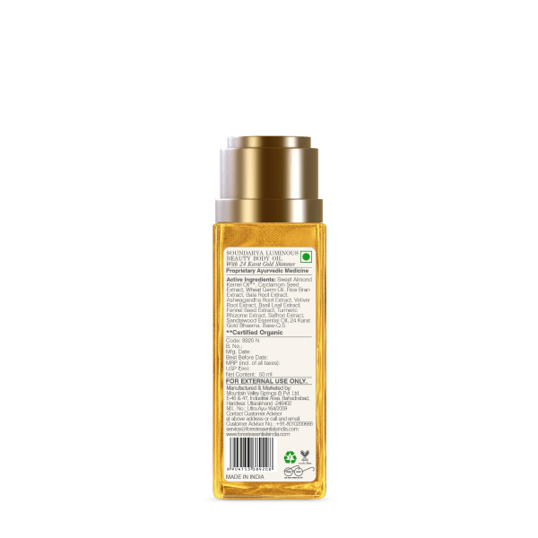 Forest Essentials - Travel Size Soundarya Luminous Beauty Body Oil