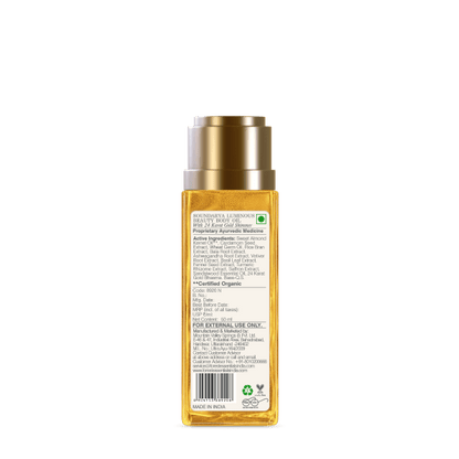 Forest Essentials - Travel Size Soundarya Luminous Beauty Body Oil