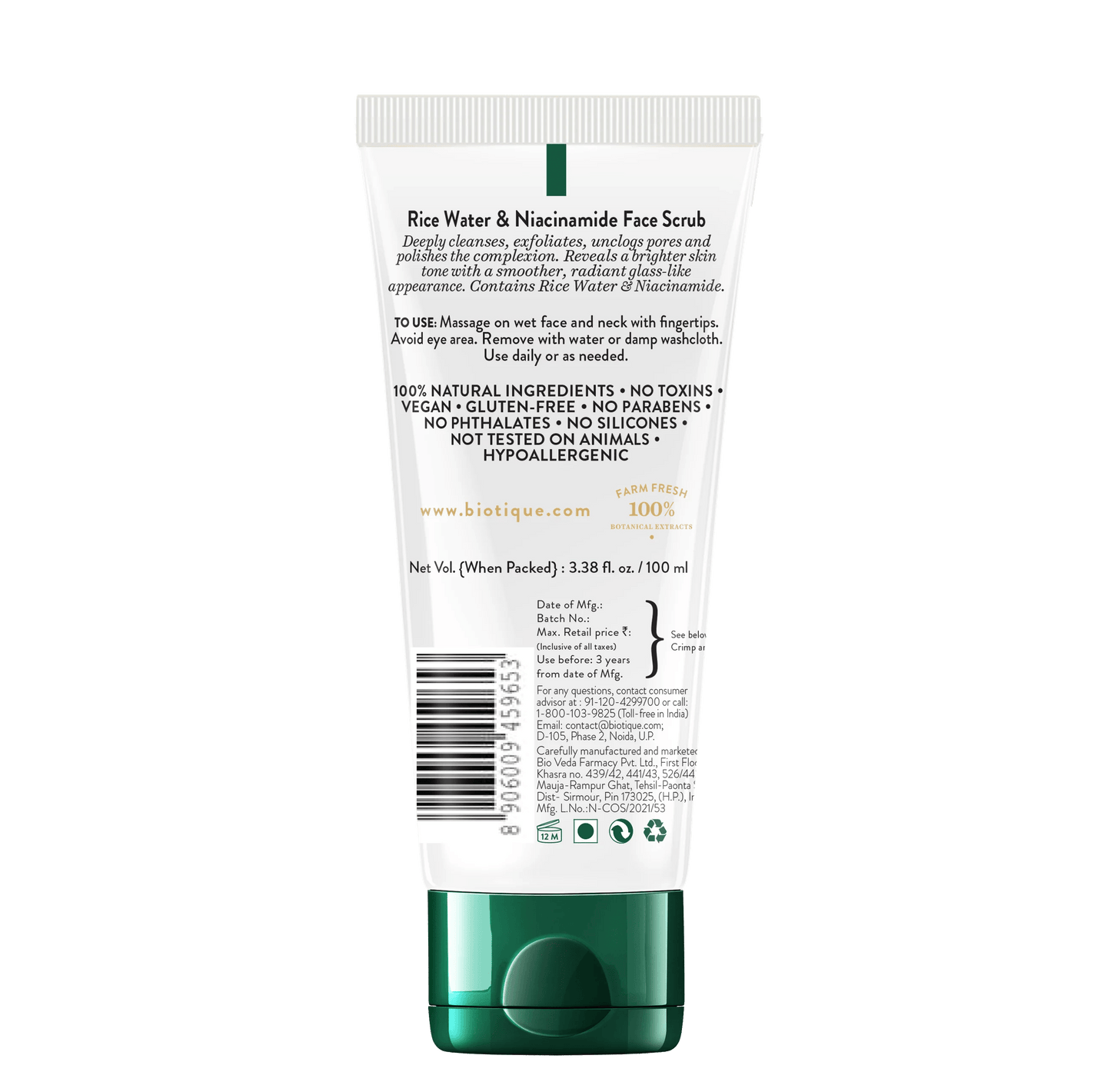 Biotique Rice Water & Niacinamide Gel Face Scrub 100ml