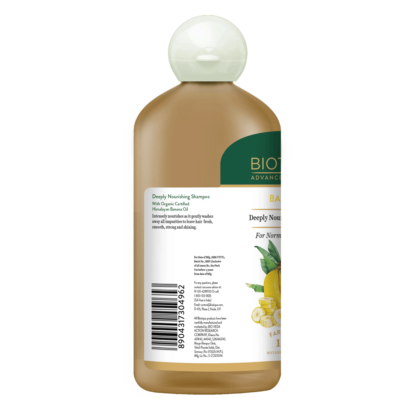 Biotique Banana Deeply Nourishing Shampoo 300 Ml