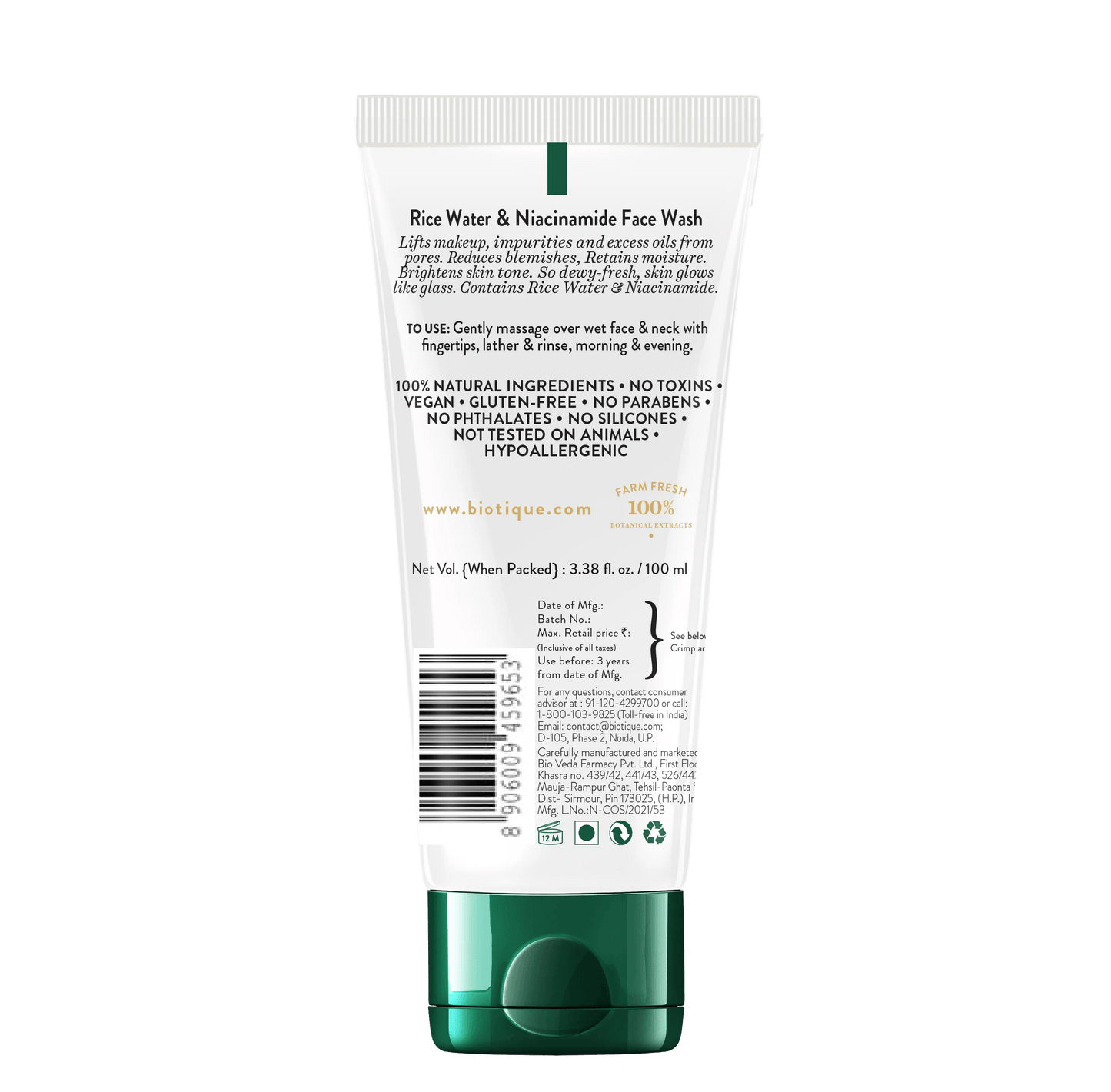 Biotique Rice Water & Niacinamide Gel Face Wash 100ml