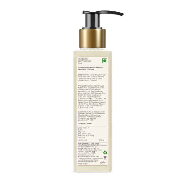 Forest essentials - Silkening Shower Wash Nargis